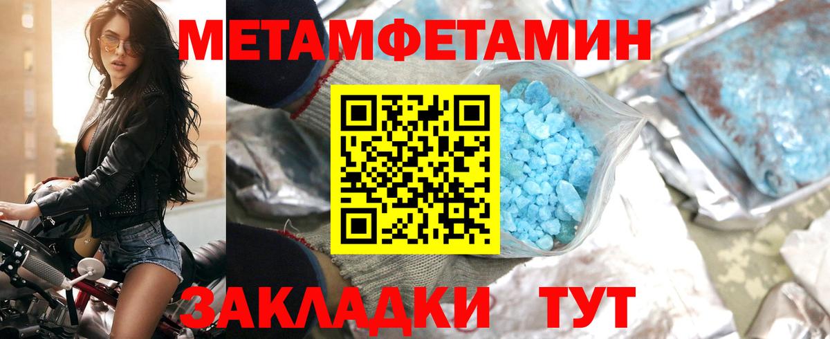 Орехово-Зуево  АМФ Premium  Вход с VPN 
