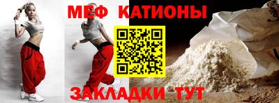 COCAINE Будённовск