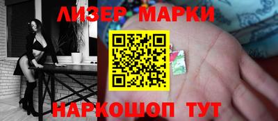 a pvp Бузулук