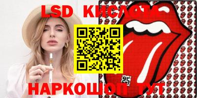 a pvp Бузулук