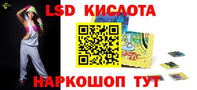 a pvp Бузулук