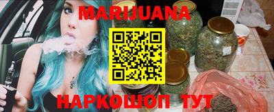 COCAINE Будённовск