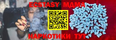 COCAINE Будённовск