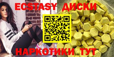 a pvp Бузулук