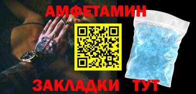 a pvp Бузулук