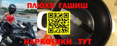 COCAINE Будённовск