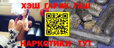 COCAINE Будённовск