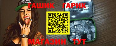 a pvp Бузулук